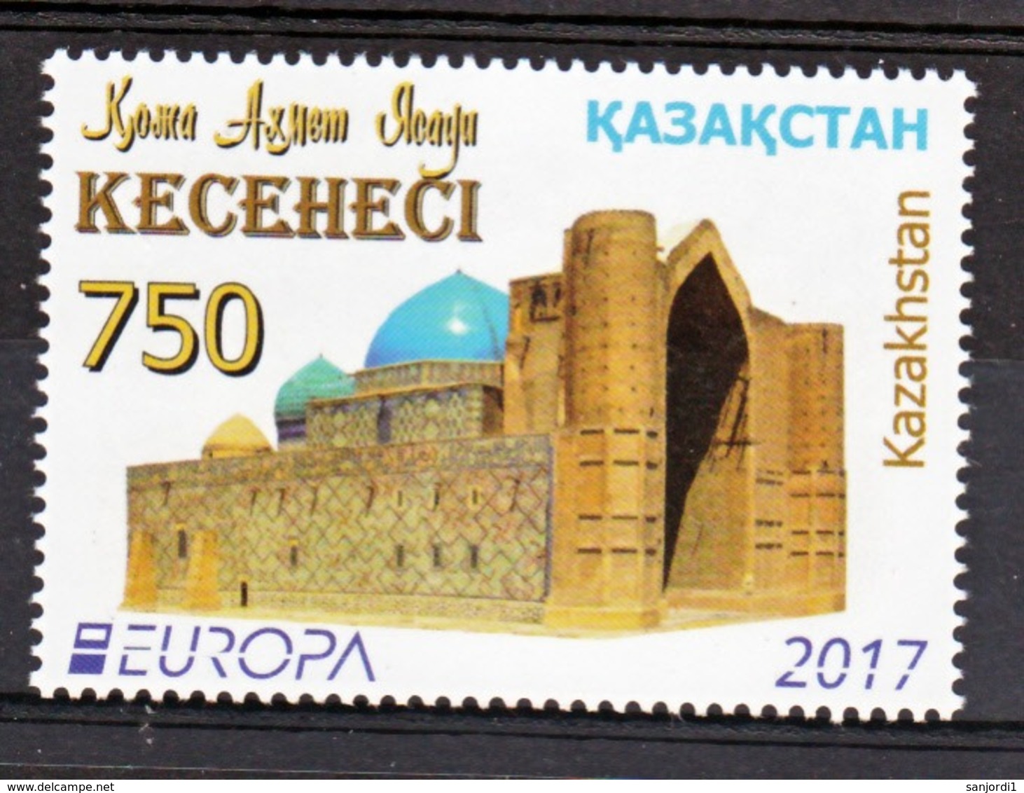 Kazakhstan 797 Europa 2017 Neuf ** TB MNH Sin Charnela - 2017