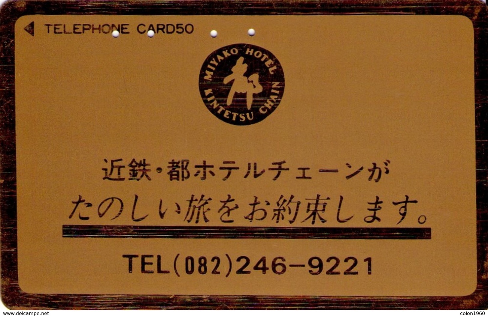 JAPON. MIYAKO HOTEL KINTETSU CHAIN TEL. (082)246-9221. JP-110-011-goldh-0524. (142) - Japón