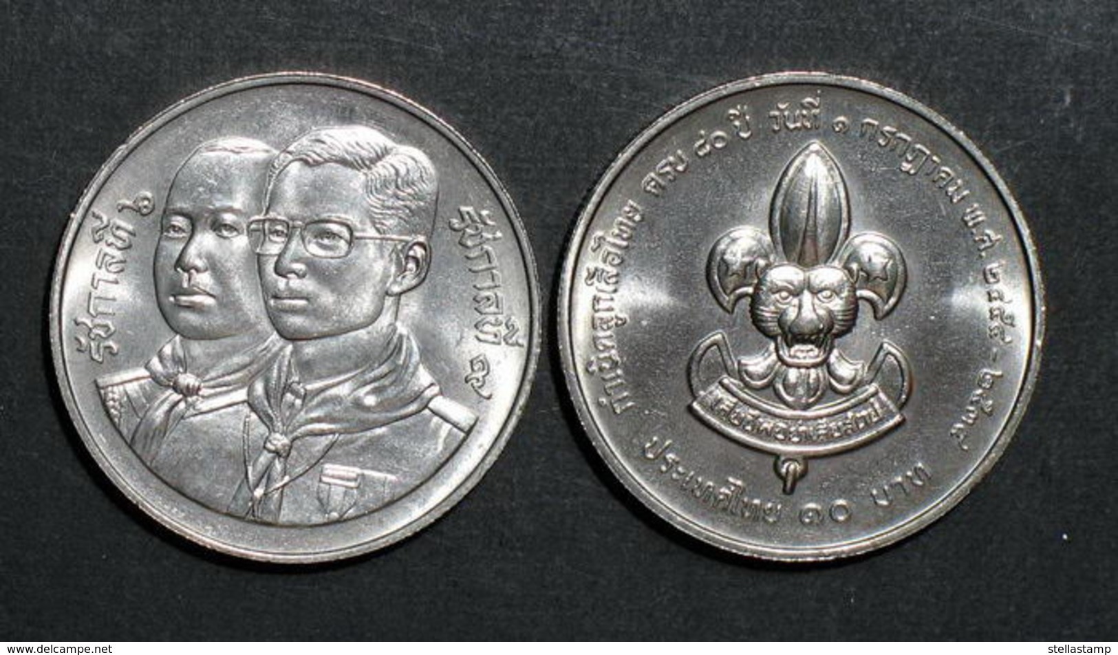 Thailand Coin 10 Baht 1991 80th Anniver Thai Boy Scouts Y241 UNC - Thailand