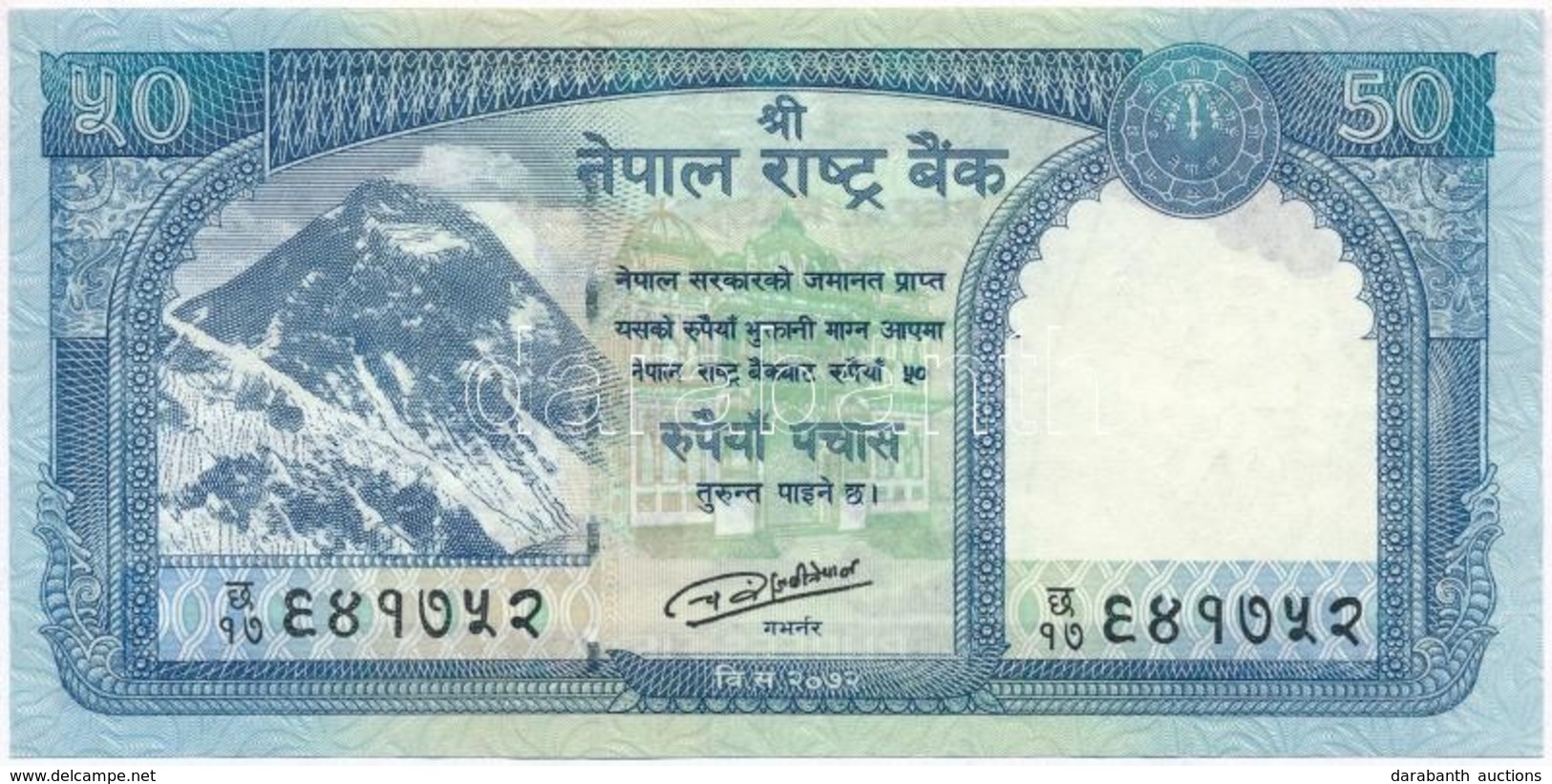 Nepál 2015. 50R T:I-
Nepal 2015. 50 Rupees C:AU - Sin Clasificación