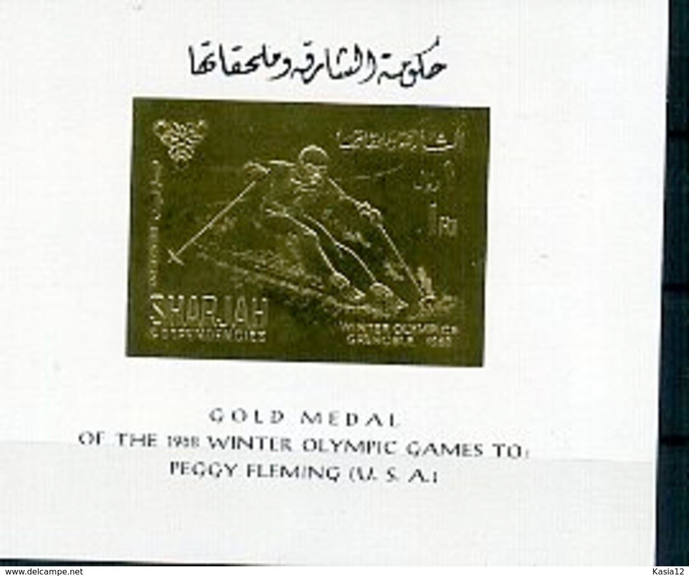 A32850)Olympia 68: Sharjah Bl B 36 B**, Goldmedaille Flemming - Winter 1968: Grenoble