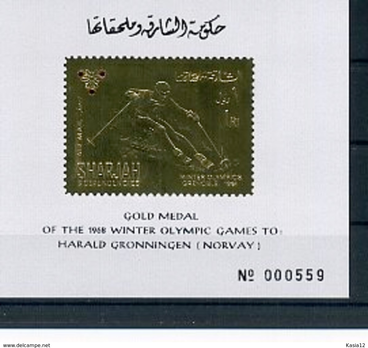 A32852)Olympia 68: Sharjah Bl B 36 A**, Goldmedaille Gronningen - Winter 1968: Grenoble