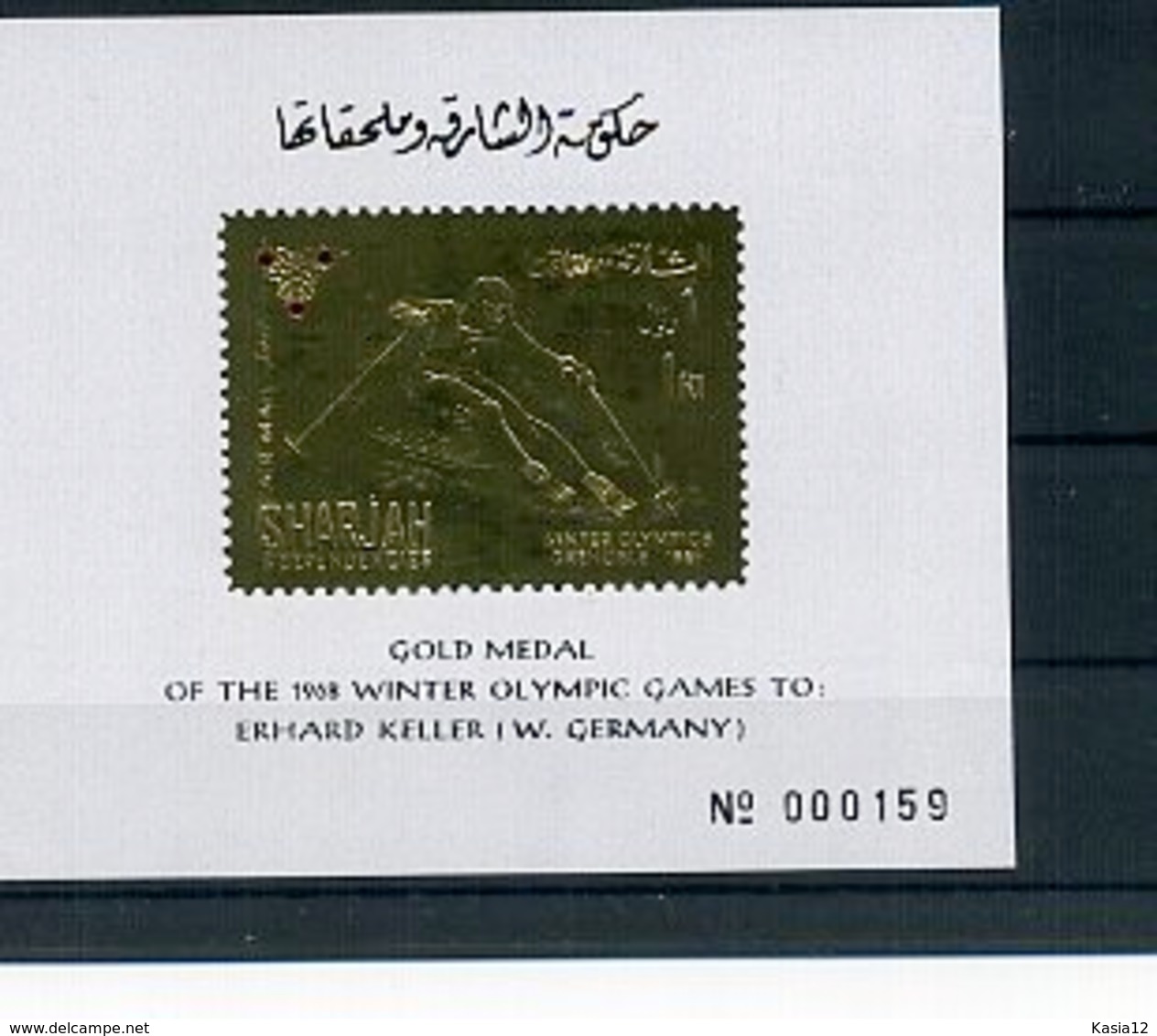 A32856)Olympia 68: Sharjah Bl B 36 A**, Goldmedaille Keller - Winter 1968: Grenoble