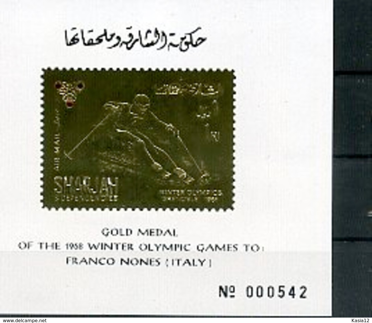 A32863)Olympia 68: Sharjah Bl B 36 A**, Goldmedaille Nones - Winter 1968: Grenoble