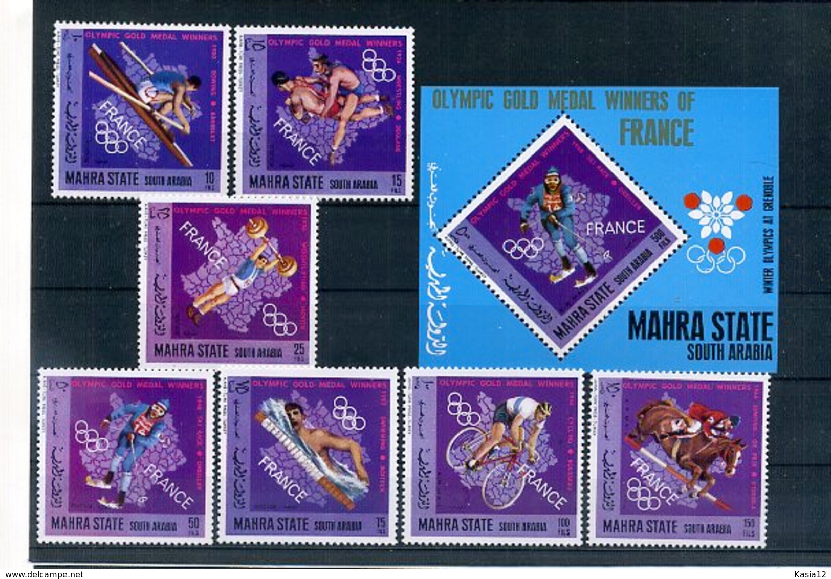 A32901)Olympia 68: Mahra State 123 - 129 A** + Bl 14 A** - Estate 1968: Messico