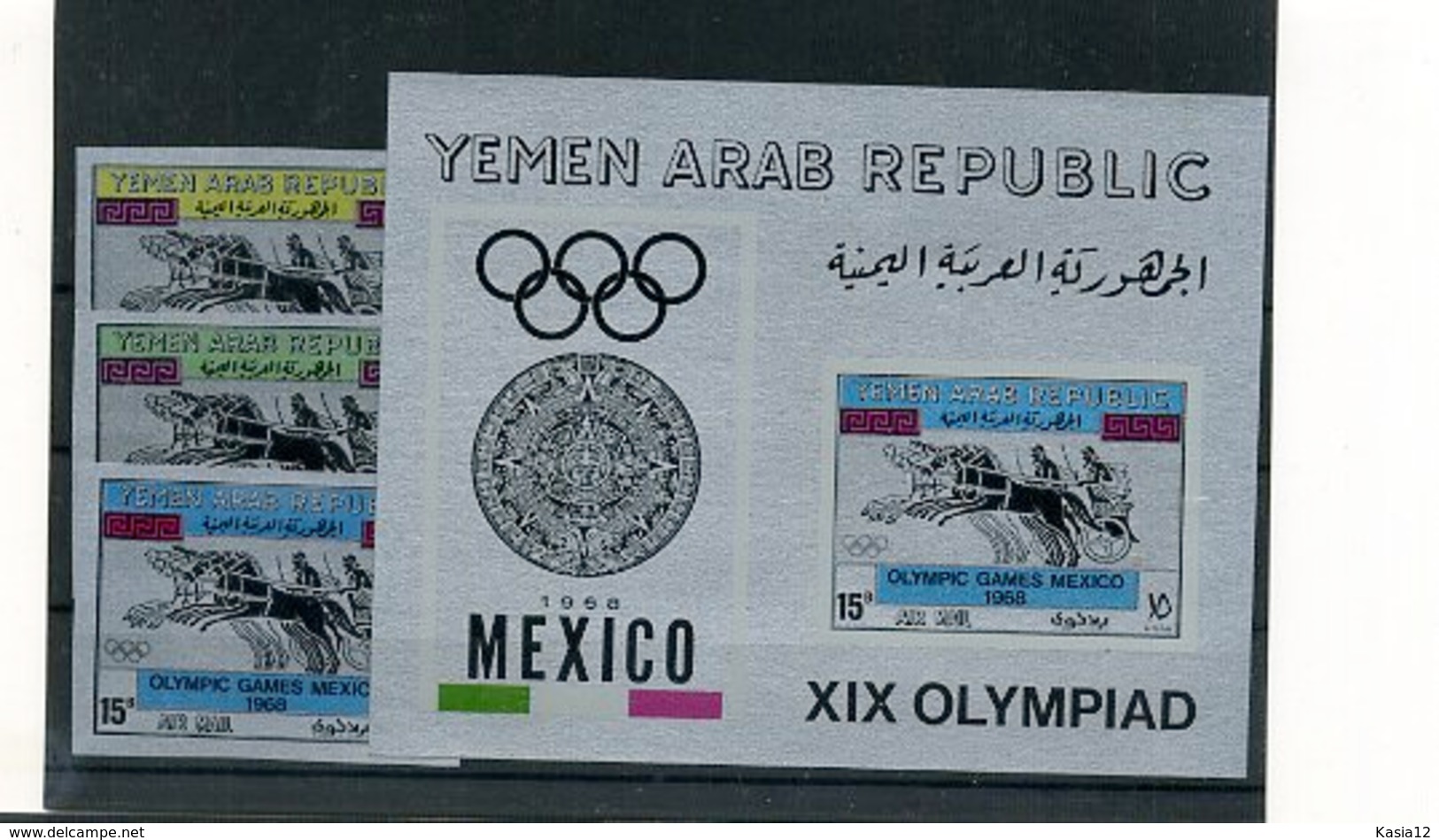 A32983)Olympia 68: Jemen Arab. Rep. 745 - 747** + Bl 72** - Sommer 1968: Mexico