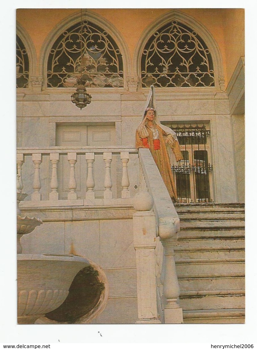 Liban Beyrouth Beirut Palais Oriental Femme Ed Nader Helbaoui - Líbano