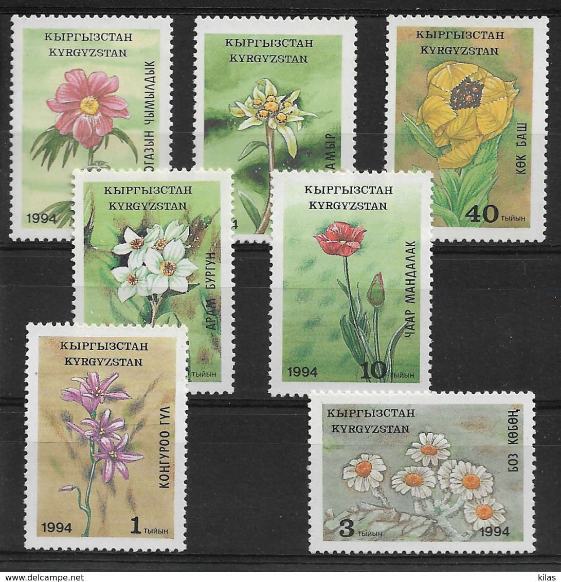 KYRGYZSTAN 1994 FLOWERS  MNH - Altri & Non Classificati