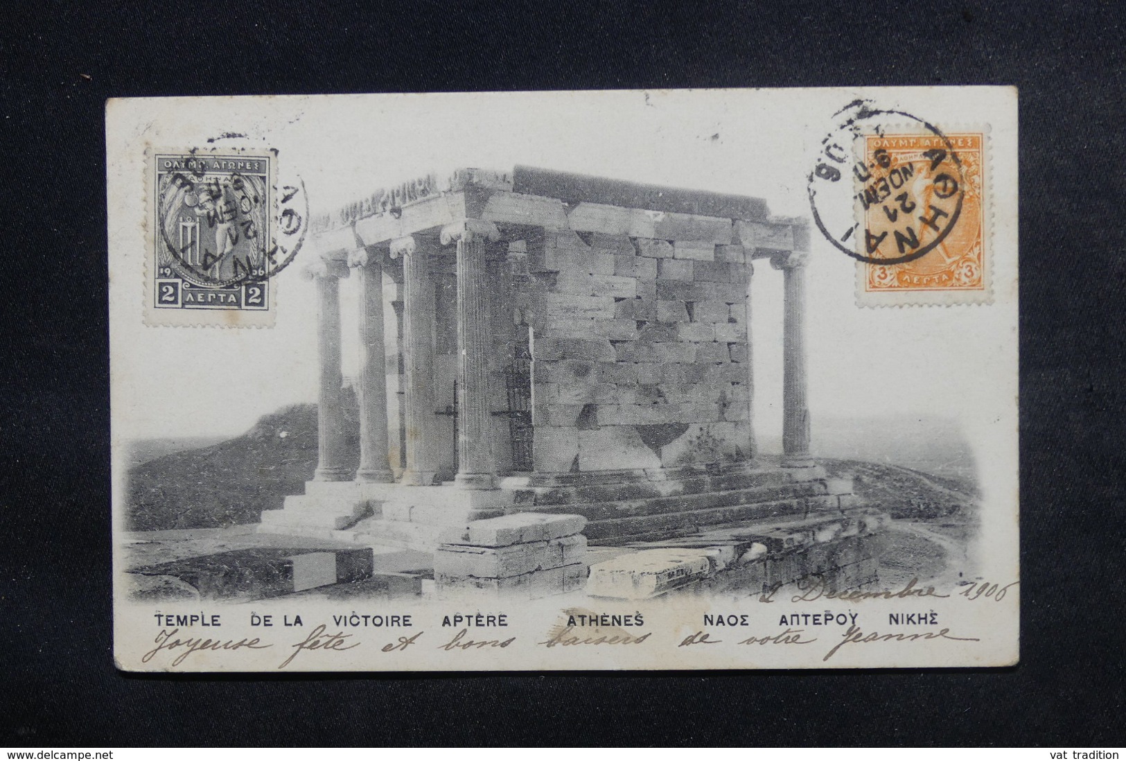 GRECE - Affranchissement Jeux Olympiques Sur Carte Postale D'Athènes En 1906 Pour La France - L 46819 - Lettres & Documents