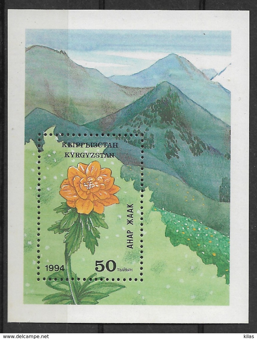 KYRGYZSTAN 1994 FLOWERS  MNH - Altri & Non Classificati