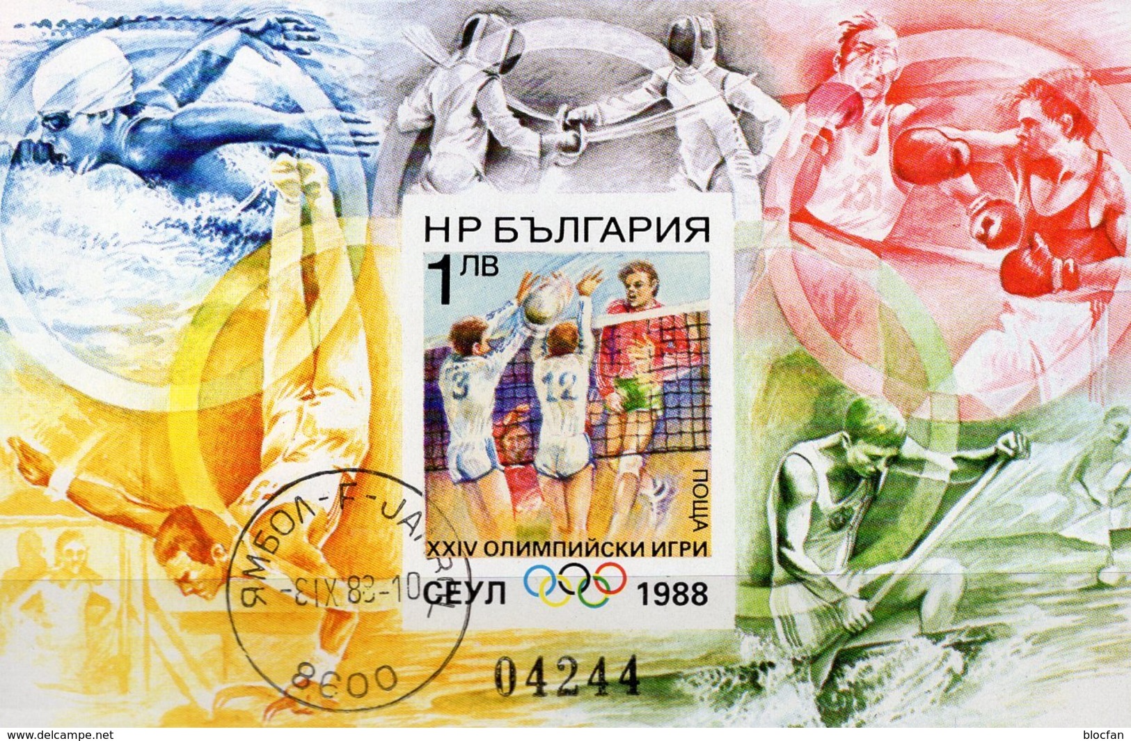 Imperf. Olympiade Seoul 1988 Bulgarien Block 180B O 18€ Volleyball Hoja Summer-sport S/s Bloc M/s Sheet Bf Olympics - Volleyball