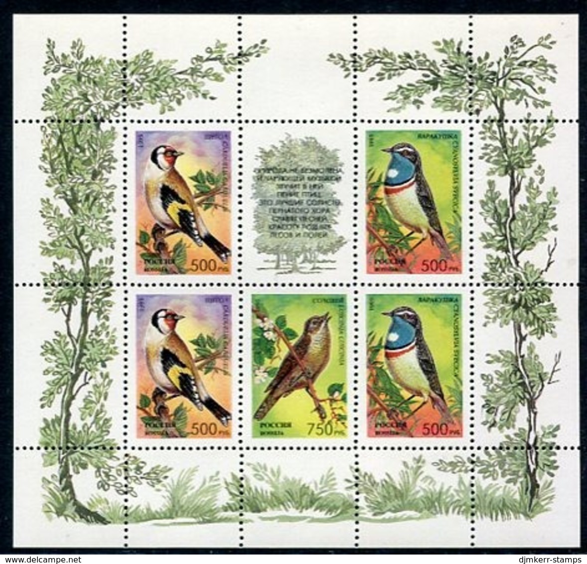 RUSSIA 1995 Song Birds Sheetlets MNH / **.  Michel 440-44 Kb (2) - Blocks & Kleinbögen