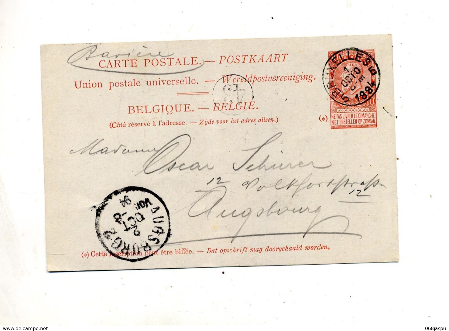 Carte Postale 10 C Roi Cachet Bruxelles + Augsburg - Postcards 1909-1934