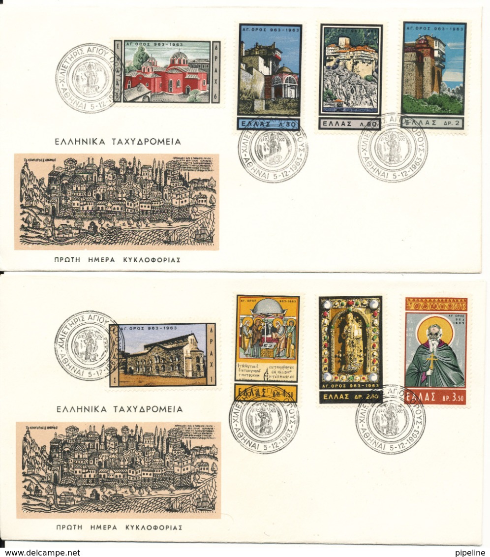 Greece FDC 5-12-1963 Millennium Of Mount Athos Complete Set Of 8 On 2 Covers With Cachet - FDC
