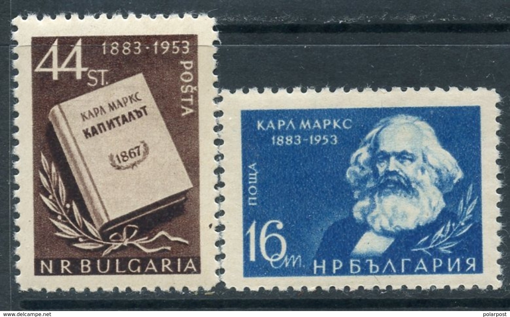 Y85 Bulgaria 1953 853-854 70th Anniversary Of The Death Of Karl Marx (1818-1883) - Karl Marx