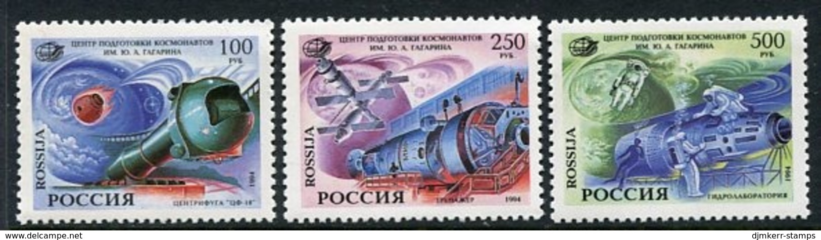 RUSSIA 1994 Space: Gagarin Training Centre MNH / **.  Michel 377-79 - Ungebraucht
