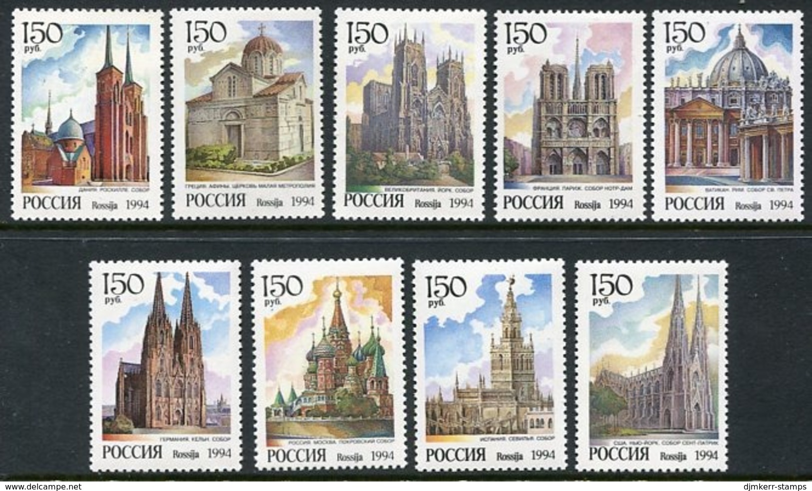 RUSSIA 1994 Cathedrals And Churches MNH / **.  Michel 369-76 - Ongebruikt