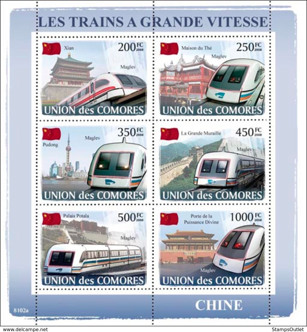 COMORES 2008 - Trains Chinese / Maglev. YT 1195-1200, Mi 1887-1892, Sc 1001 - Comores (1975-...)