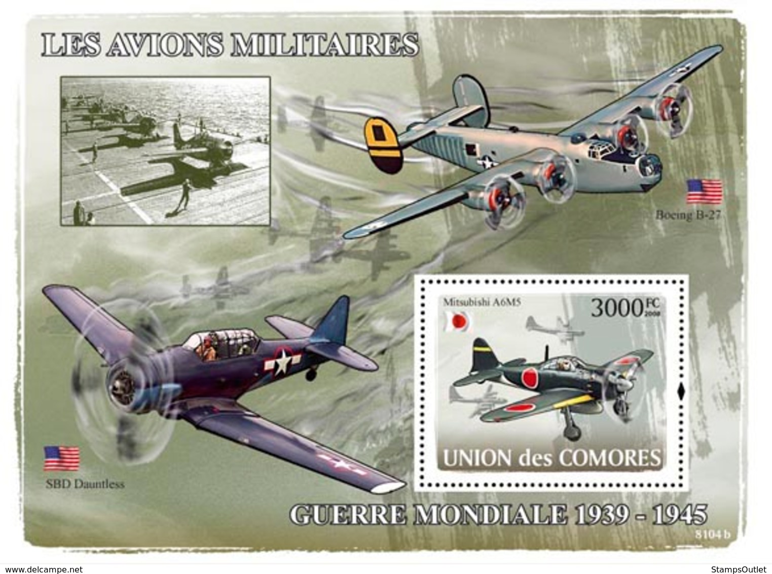COMORES 2008 - Aircraft Of World War II 1939-1945. YT 117, Mi 1944/BL448, Sc 994 - Comores (1975-...)