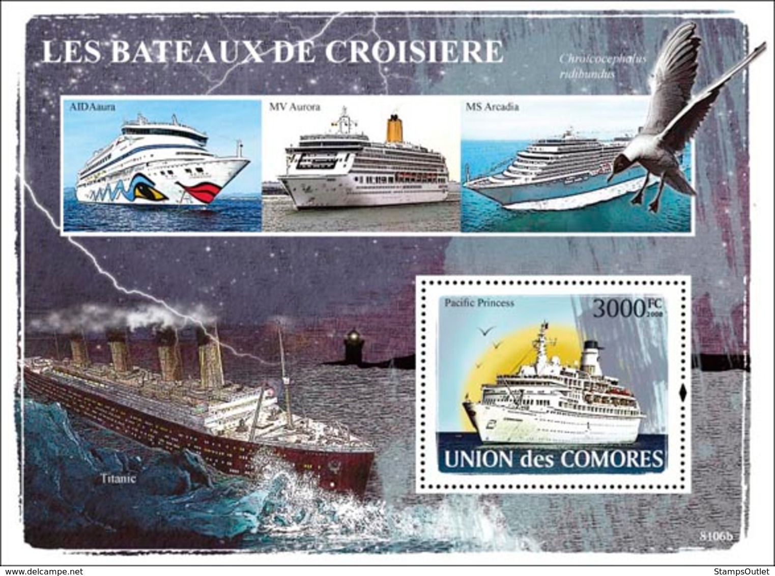 COMORES 2008 - Cruise Ships. YT 119, Mi 1924/BL446, Sc 1012 - Comores (1975-...)