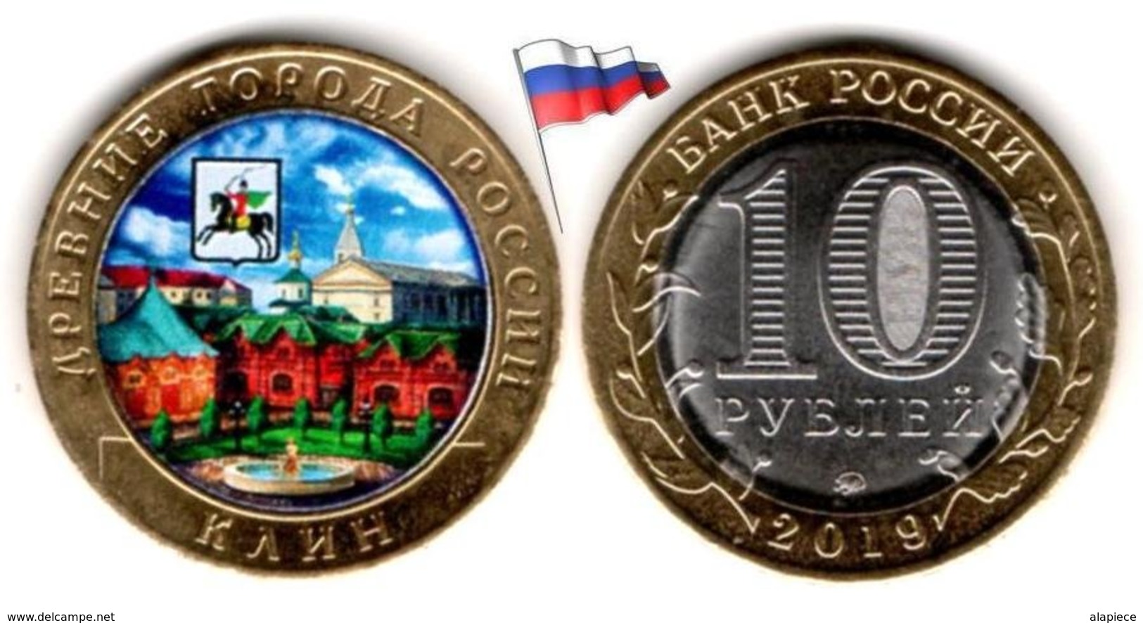 Russie - 10 Roubles 2019 (Klin, Moscow Region - Color) - Rusland