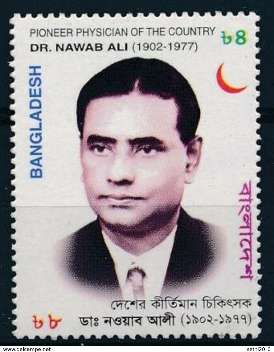 Bangladesh Red Crescent Croissant Rouge  MNH - Nobel Prize Laureates