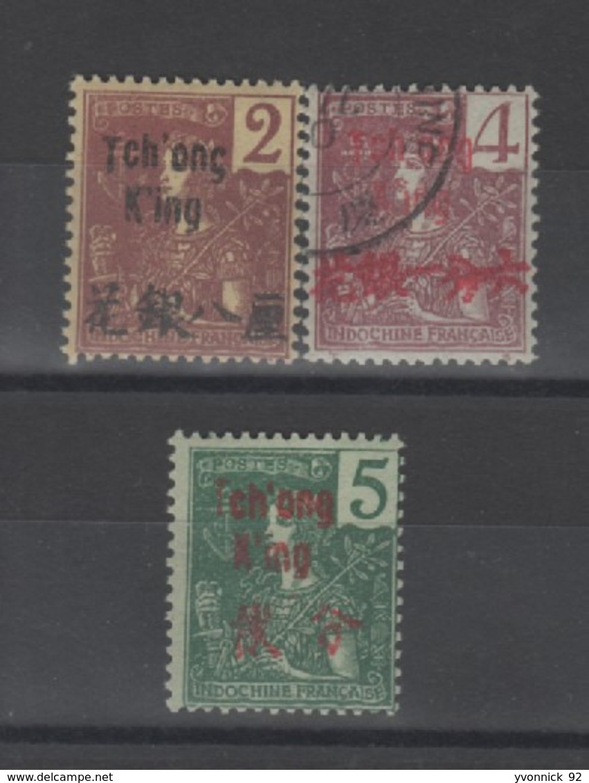 Tch'ong-king (1906 ) N°49/51oblitéré - Oblitérés