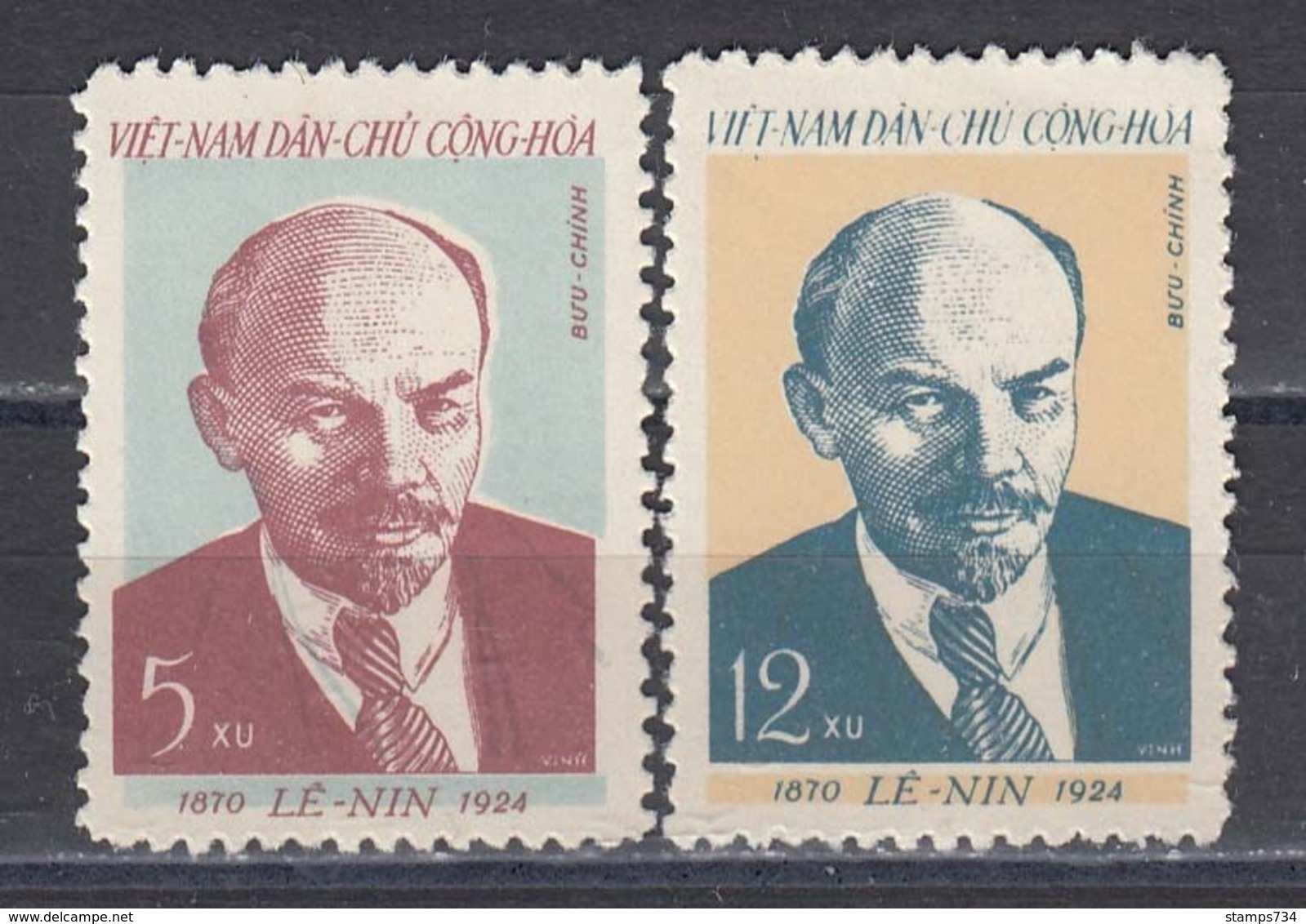 Vietnam Nord 1960 - 90th Birthday Of Lenin, Mi-Nr. 125/26, MNH** - Vietnam