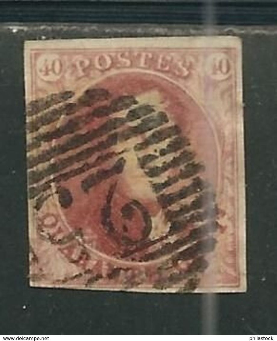 Belgique N° 5 Obl. TTB - 1849-1850 Medallions (3/5)