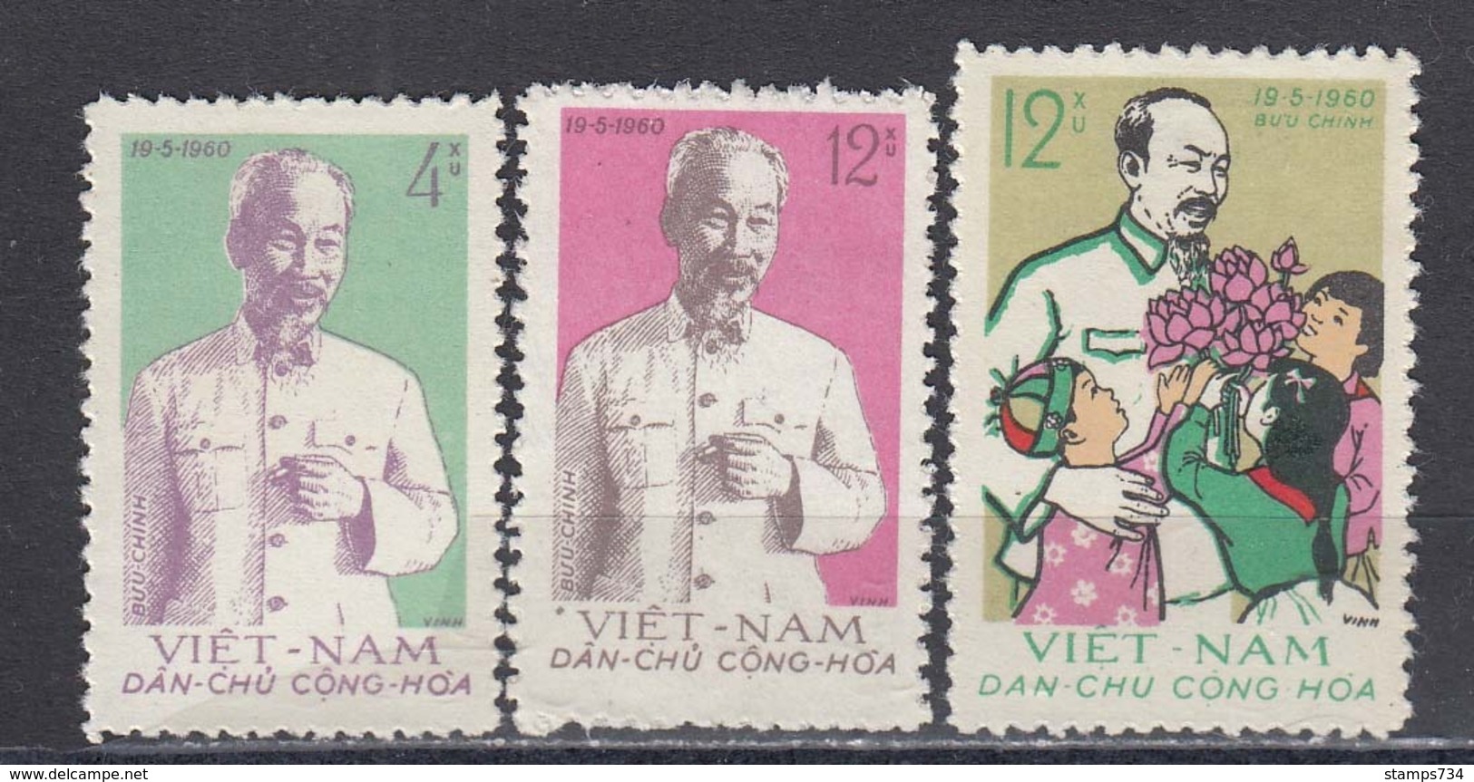 Vietnam Nord 1960 - 70th Birthday Of Ho Chi Minh, Mi-Nr. 131/33, MNH** - Vietnam