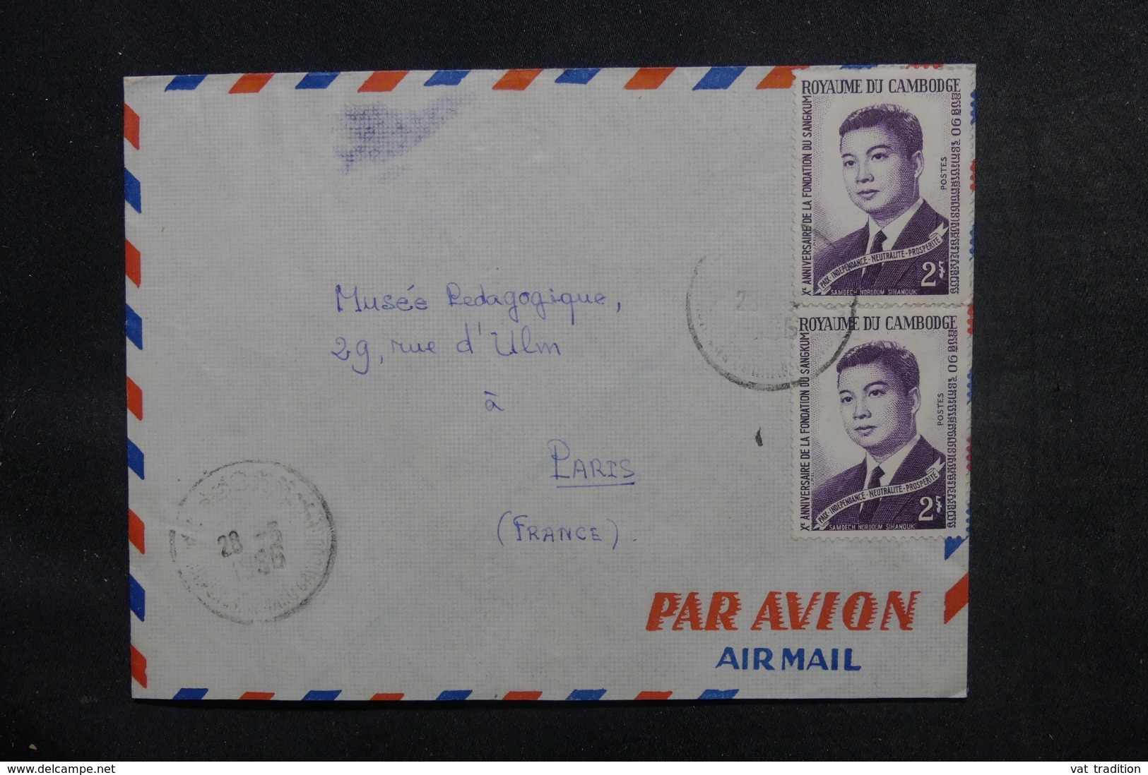 CAMBODGE - Enveloppe Pour La France Par Avion, Affranchissement Plaisant - L 46846 - Cambodge