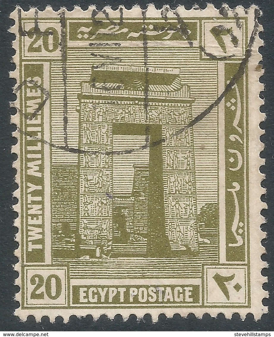 Egypt. 1921-22 Definitives. 20m Used. Multiple Star And Crescent W/M. SG 95 - 1915-1921 British Protectorate