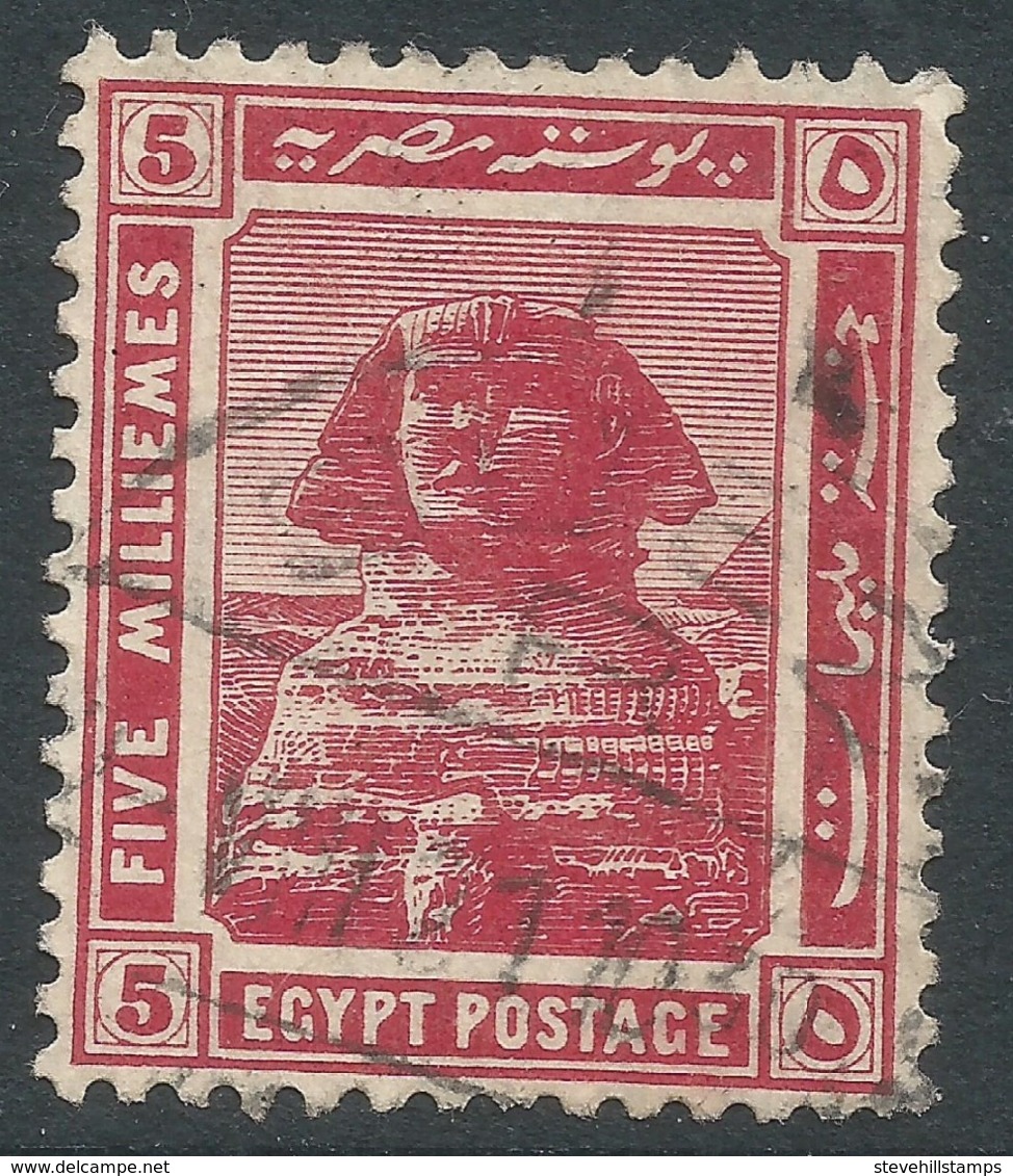 Egypt. 1921-22 Definitives. 5m Used. Multiple Star And Crescent W/M. SG 89 - 1915-1921 Brits Protectoraat