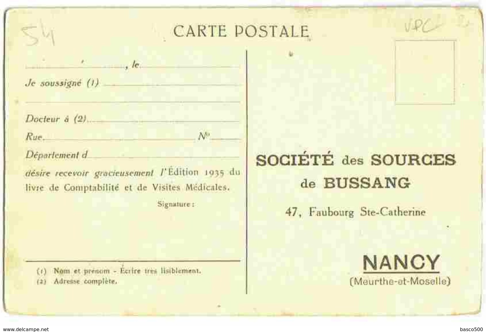 1935 BUSSANG - Vue Peu Courante Pièce D'eau PARC D'ENFANTS Tirage Spécial  Des Sources - Nancy