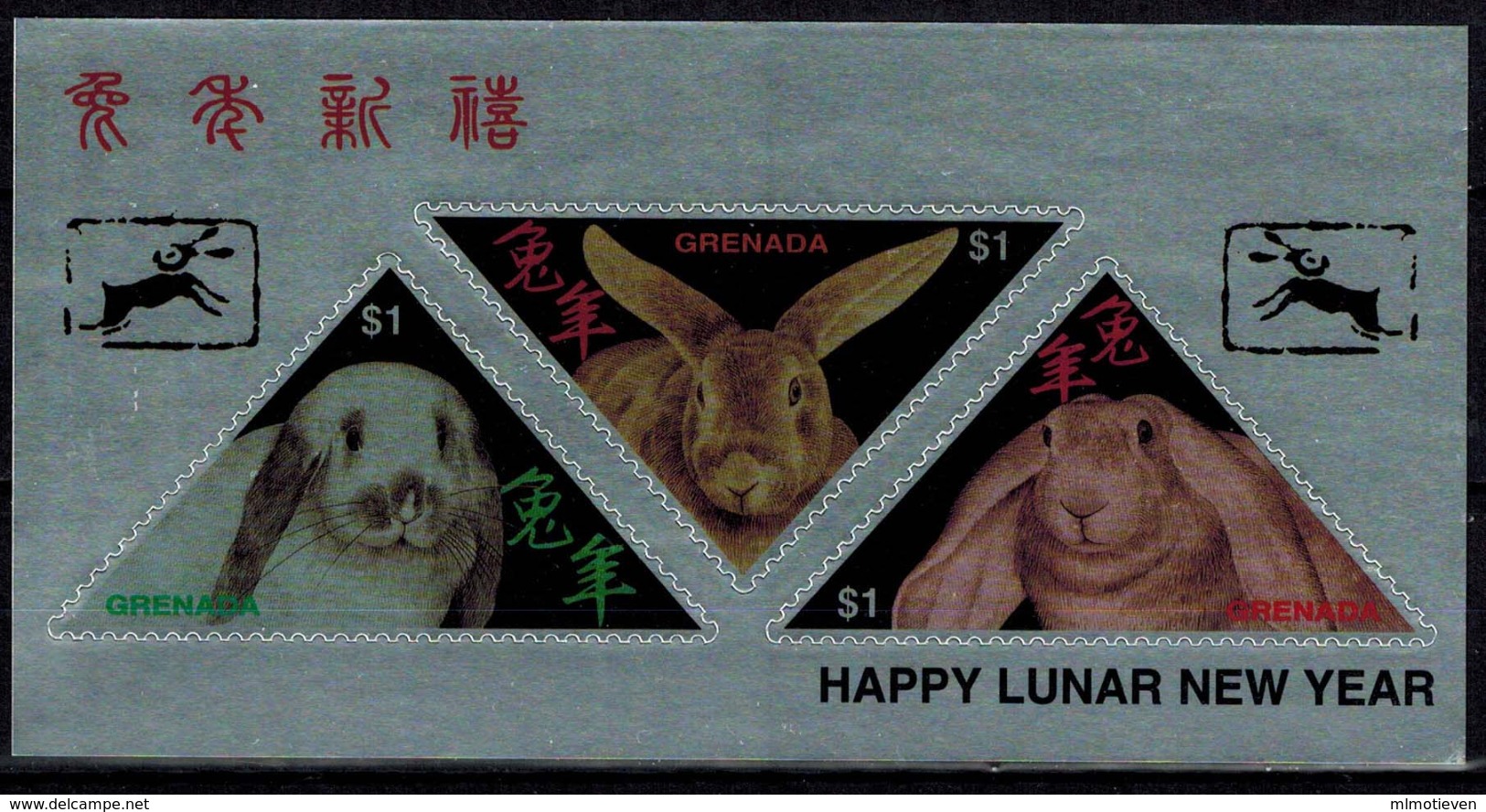 MDA-BK26-604 MINT ¤ GRENADA & GRENADINES ¤ SILBER COLOR  - YEAR OF THE RABBIT  - HAPPY LUNAR NEW YEAR - Rabbits