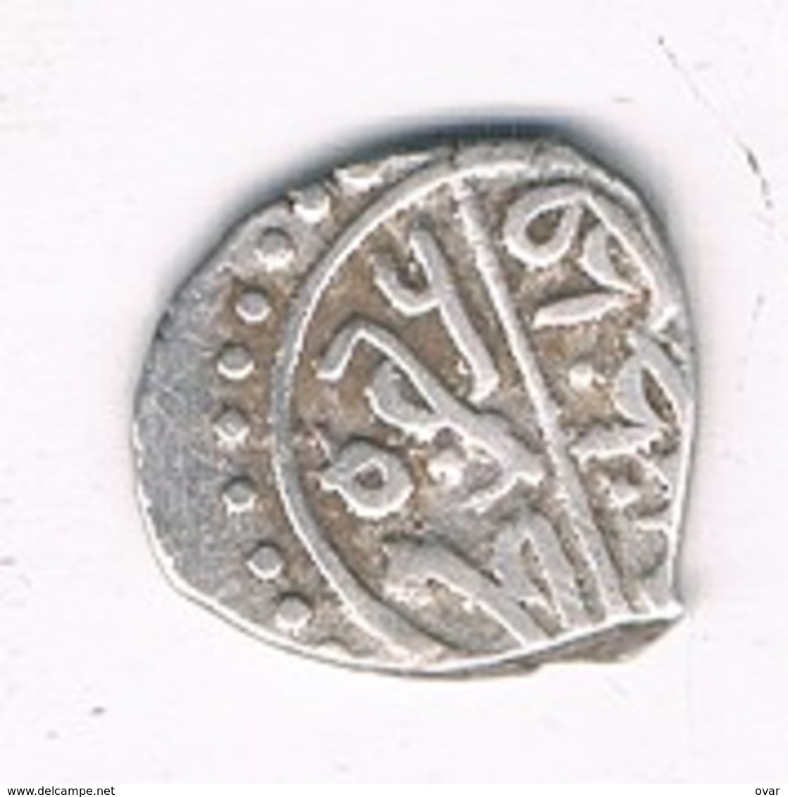 AKCE  1481-1512 ISTAMBUL CONSTANTINOPL (sultan Bayezid II) TURKIJE :/8603/ - Turchia