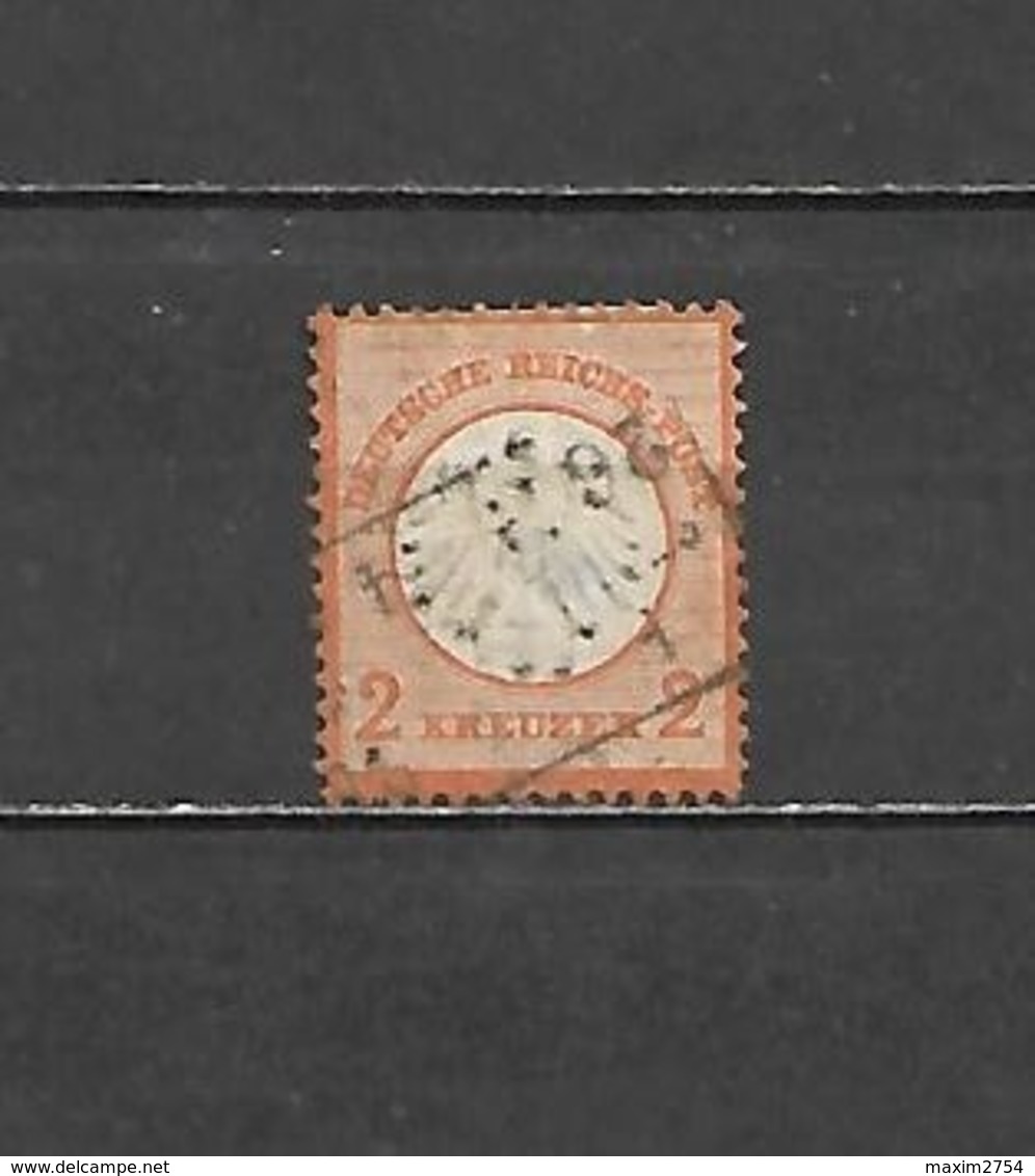 1872 - N. 8A USATO (CATALOGO UNIFICATO) - Gebraucht