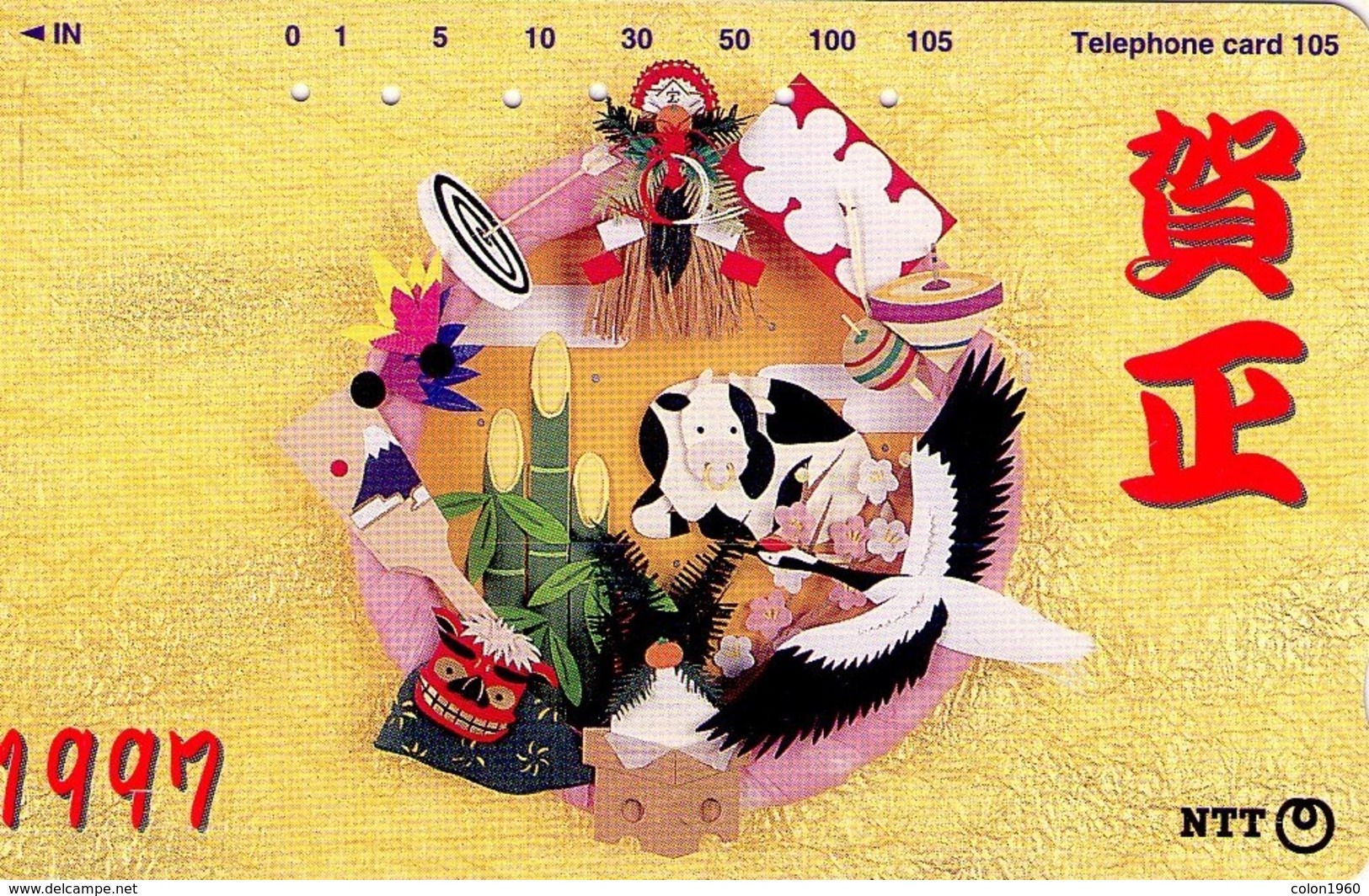 JAPON. Year Of The Cow - 1997. JP-231-196 B-1. (115) - Japón