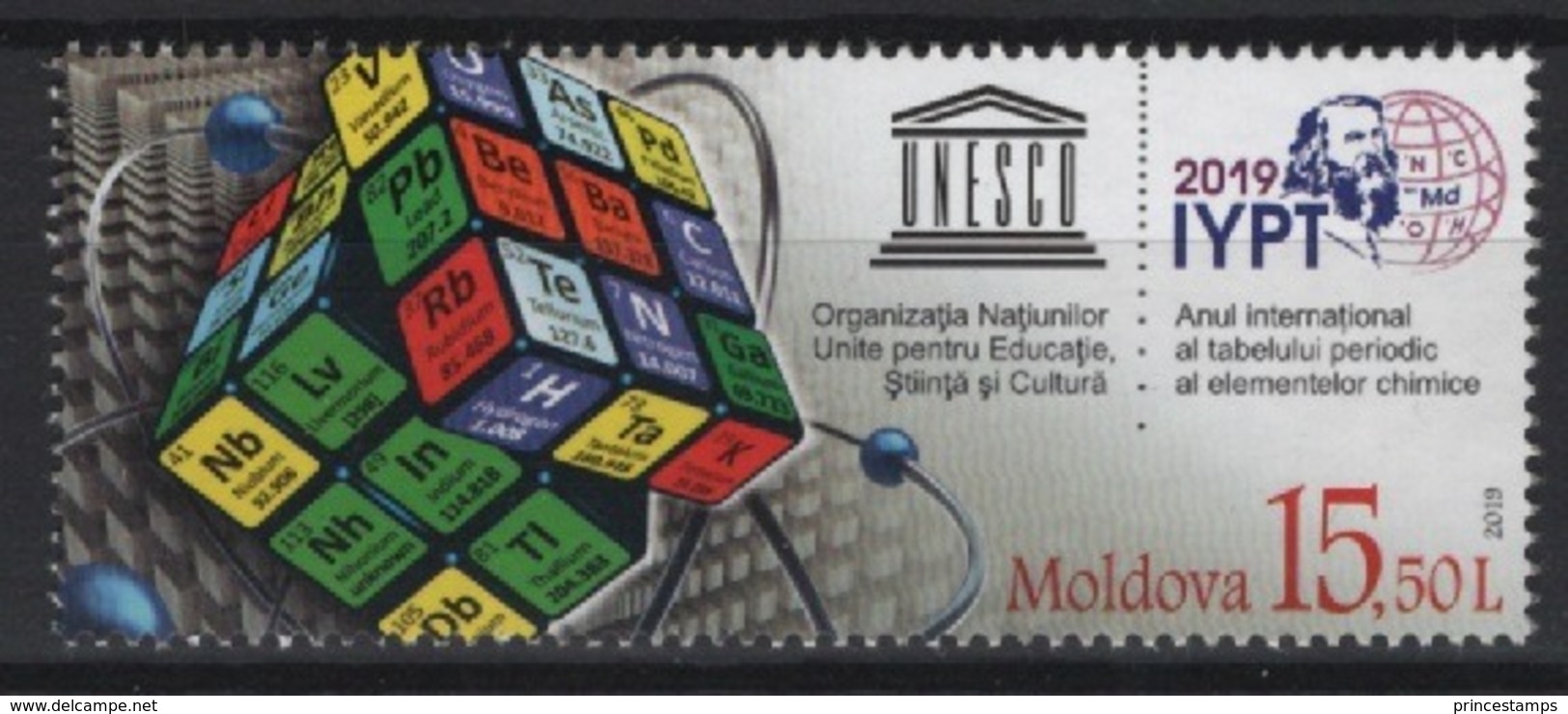 Moldova (2019) - Set -  /  Chemistry - Chimie - Quimica - Chimique - Chemistry