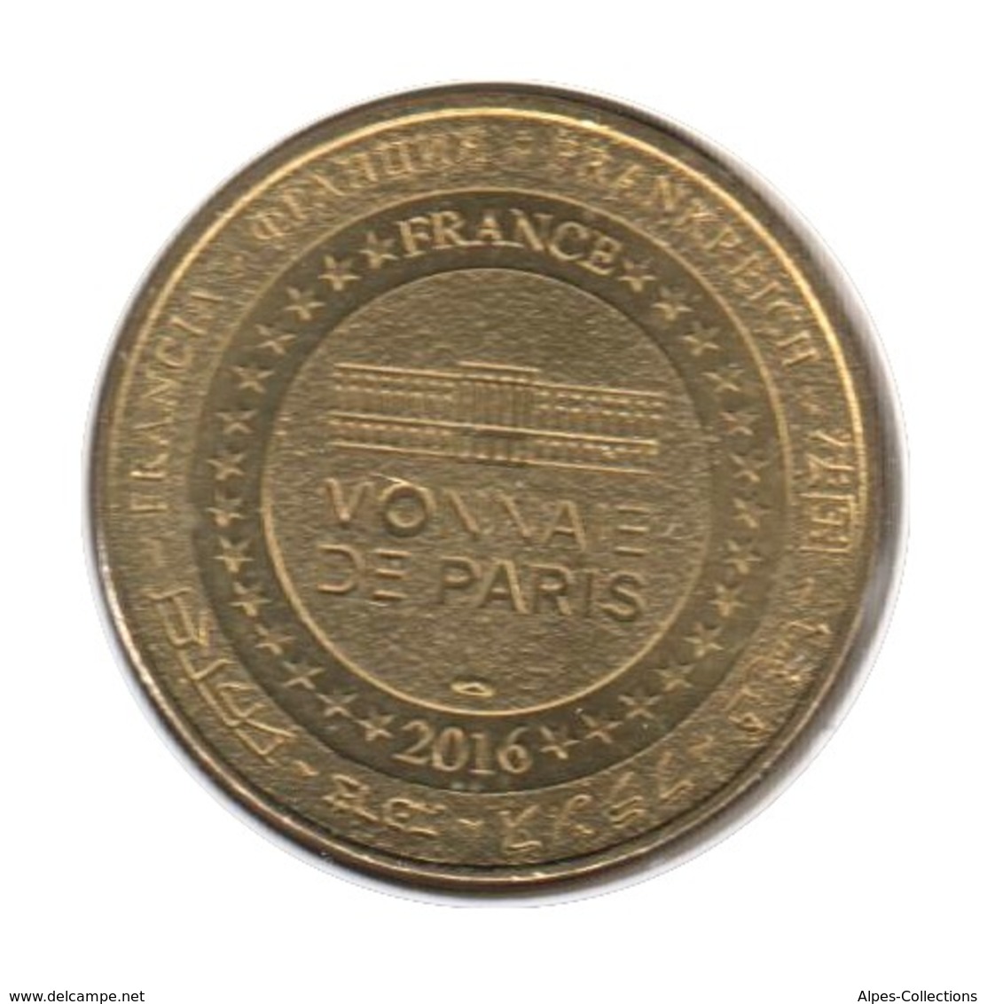 75046 - MEDAILLE TOURISTIQUE MONNAIE DE PARIS 75006 - Eglise St Germain - 2016 - 2016