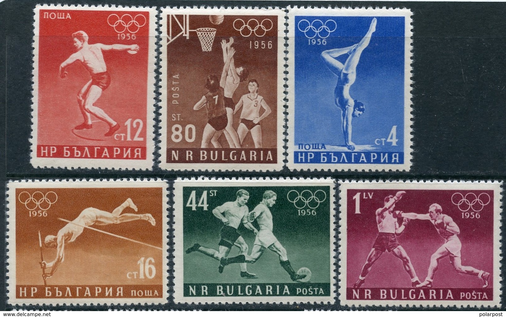 Y85 Bulgaria 1956 996-1001 1956 Olympic Games - Melbourne, Australia - Summer 1956: Melbourne