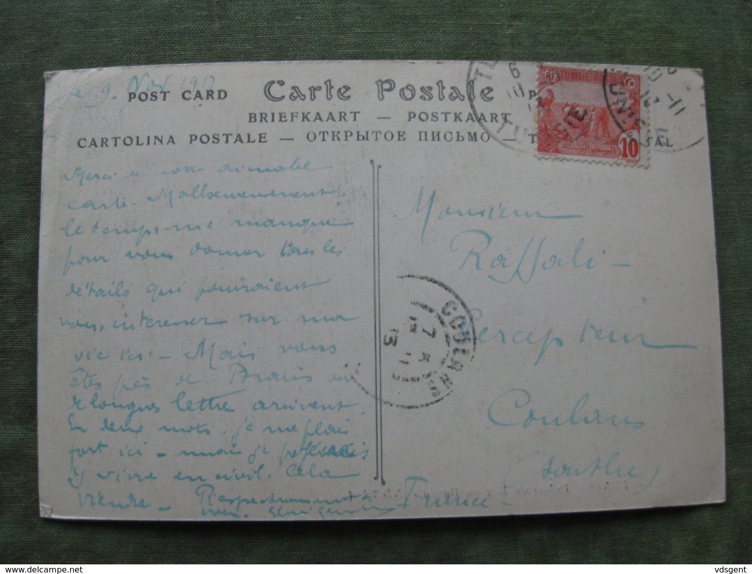 TUNISIE - LOT DE 20 CPA