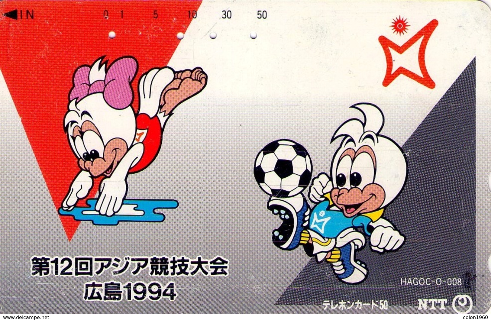 JAPON. SPORTS. Comic Football 1994. 06/1993. JP-351-134 C. (106) - Deportes