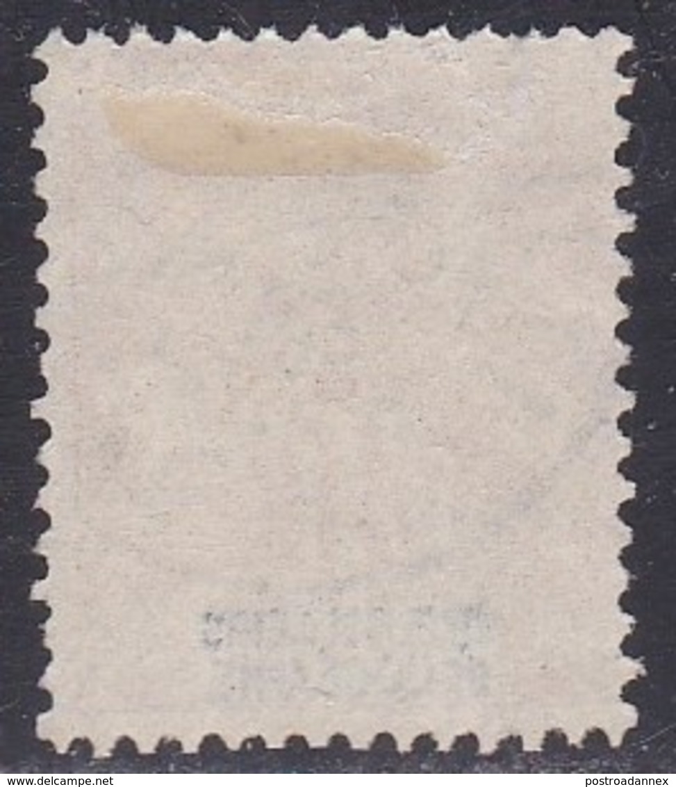 French Oceania, Scott #15, Used, Navigation And Commerce, Issued 1892 - Oblitérés