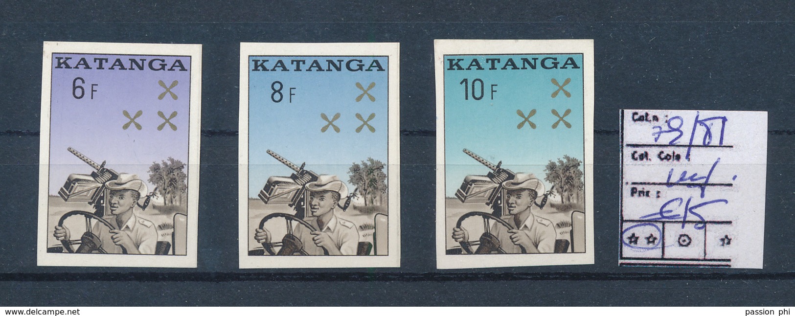 KATANGA GENDARMERIE COB 79/81 IMPERFORATED MNH - Katanga