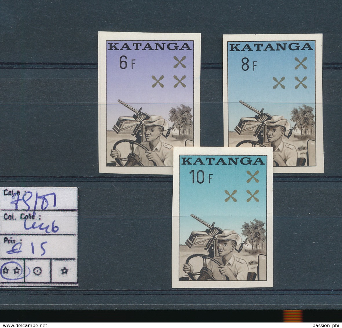 KATANGA GENDARMERIE COB 79/81 IMPERFORATED MNH - Katanga