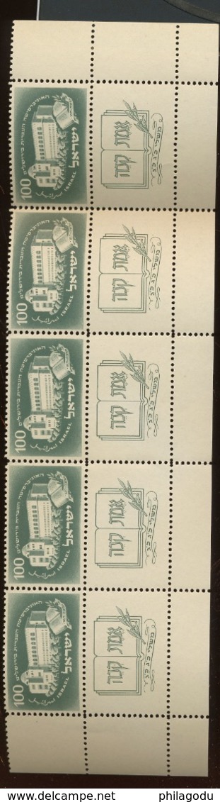 YV. 31 ** Mi. 31 **   Bande De 5 Sans Charnière.   Cote 5 X 55 Euros. Yvert         Université Hébraïque - Unused Stamps (with Tabs)