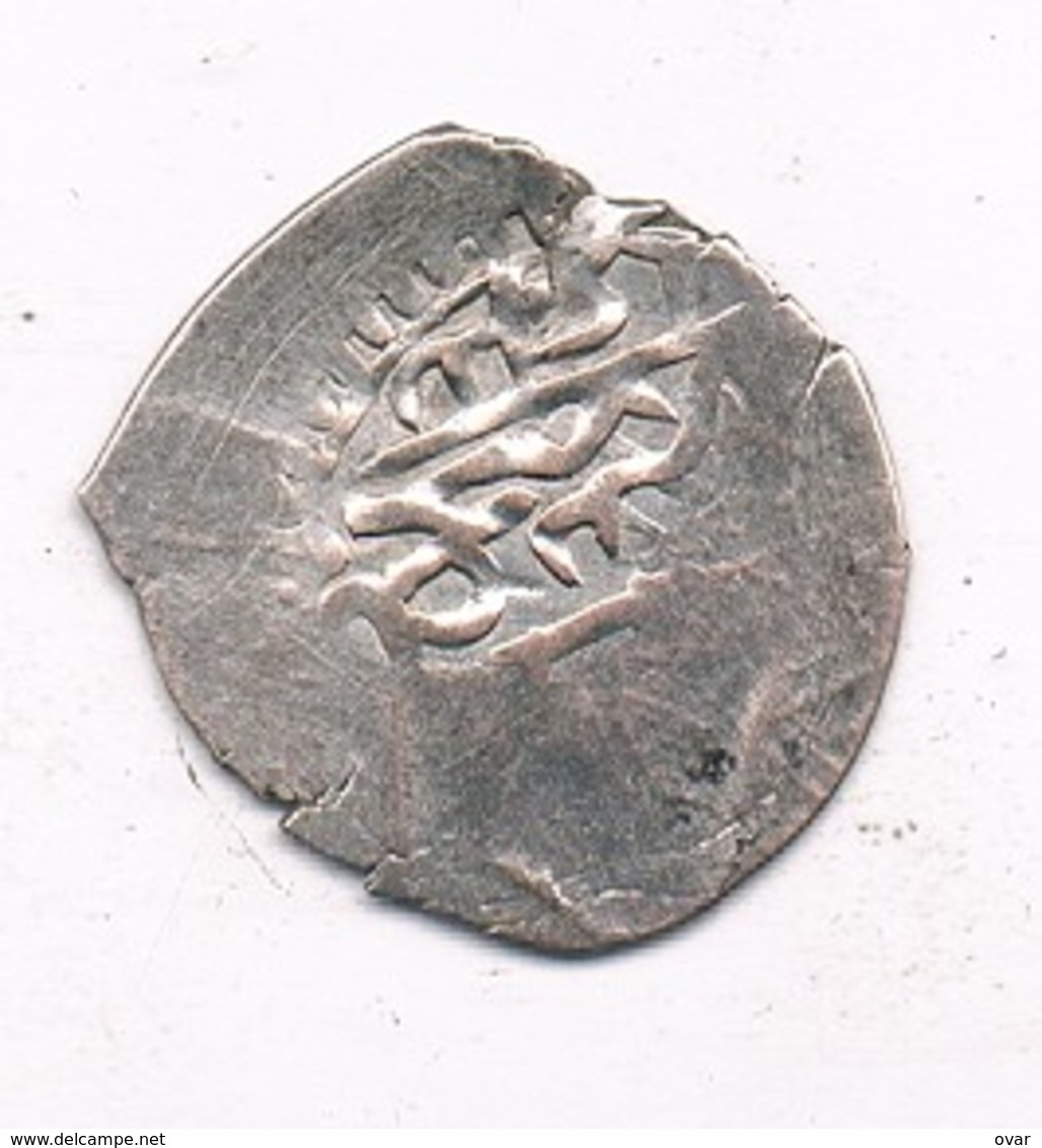 AKCE Ca1680 CHERIMEA  KHANATE BESHIK CRIMEA/KRIM   RUSLAND /'8625// - Rusland