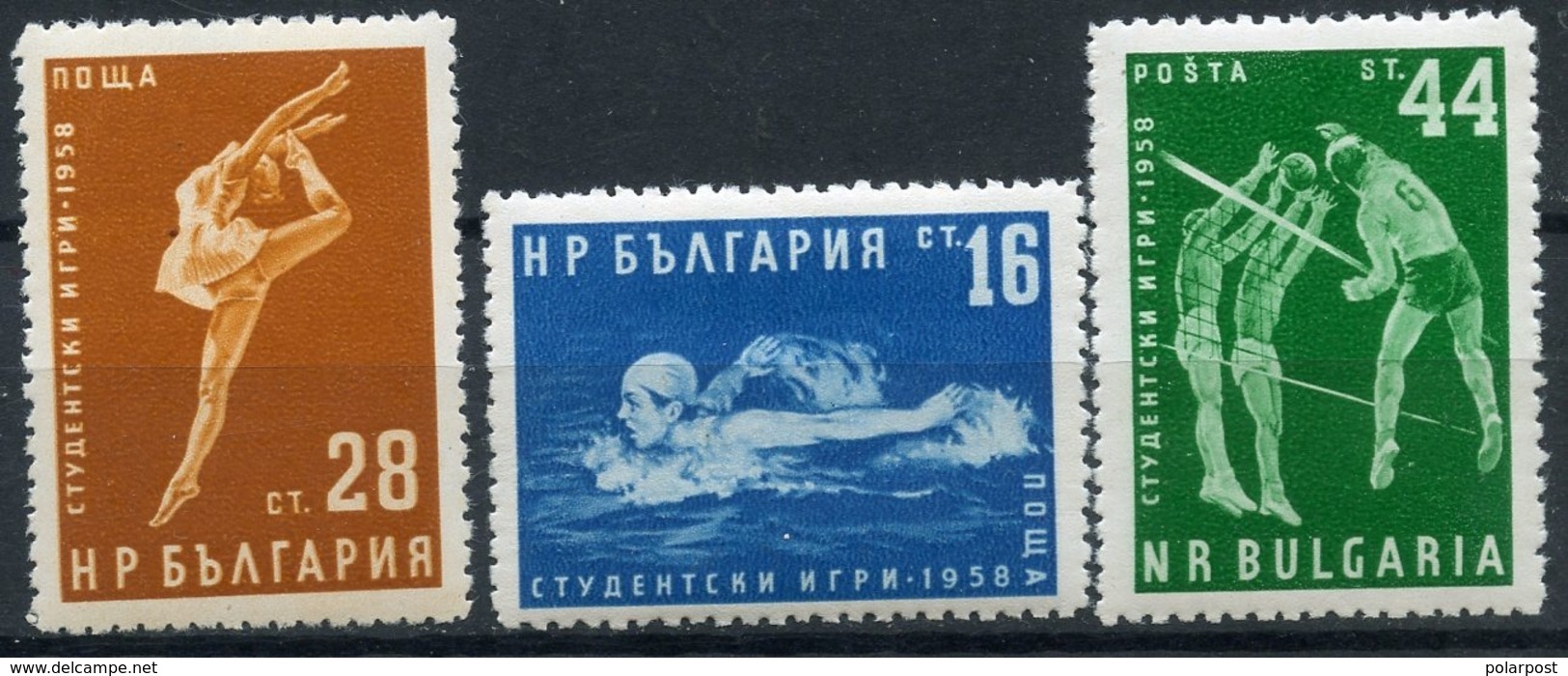 Y85 Bulgaria 1958 1076-1078 Student Sports Games. Volleyball. Swimming. Gymnastics - Sonstige & Ohne Zuordnung