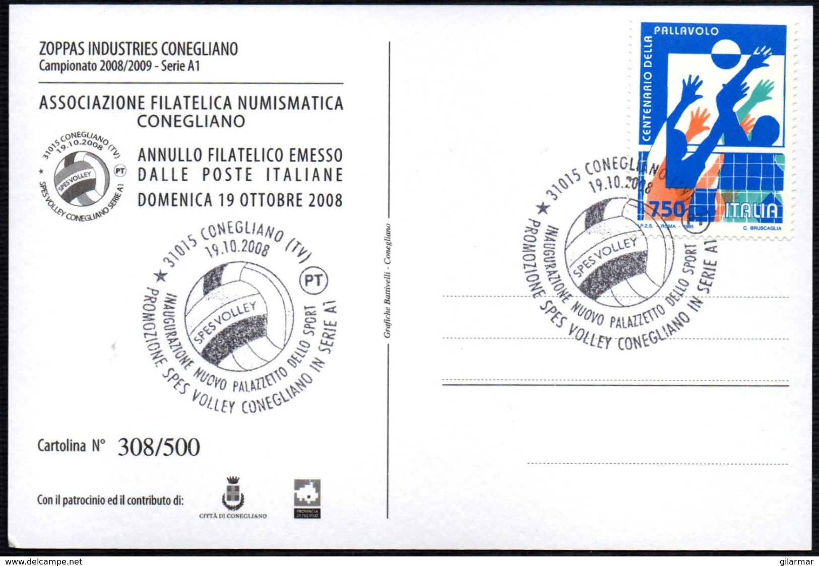 VOLLEYBALL - ITALIA CONEGLIANO (TV) 2008 - PROMOZIONE SPES VOLLEY IN SERIE A1 - BUSTA CON 3 C.U. - 7 IMMAGINI - Pallavolo